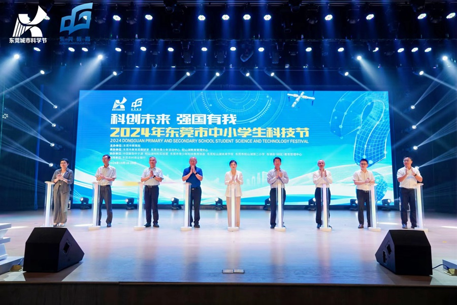 微信图片_20241018201028.jpg